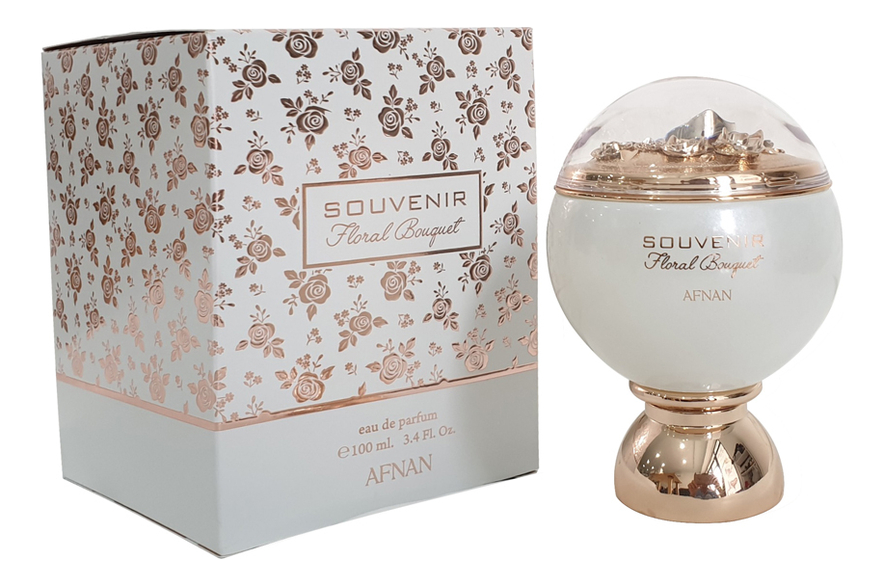 Afnan Souvenir Floral Bouquet — фото 2 из 2