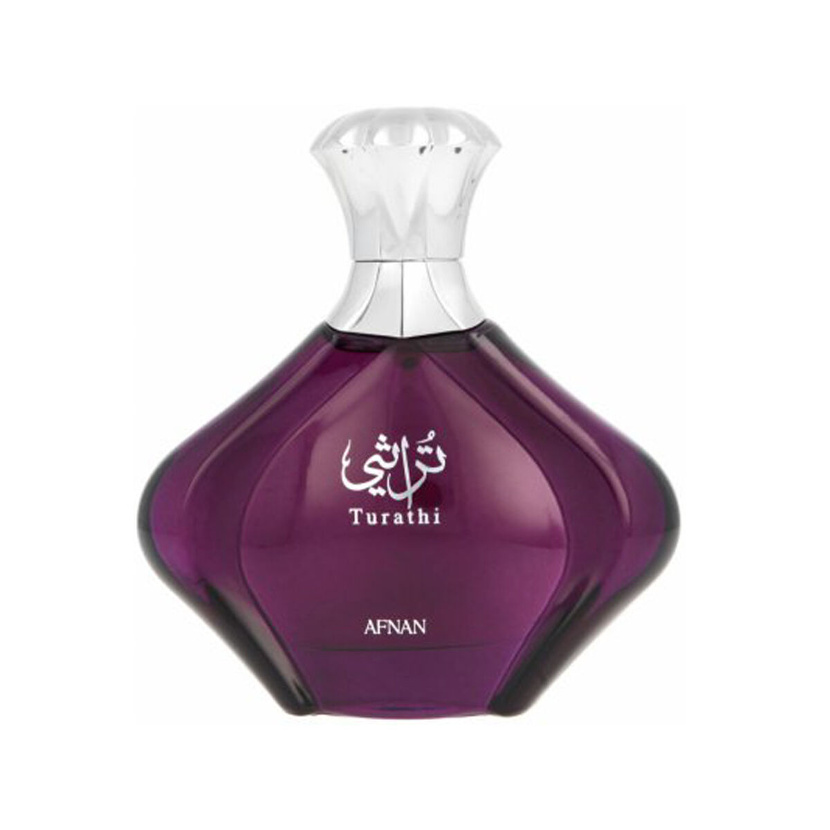 Turathi Purple