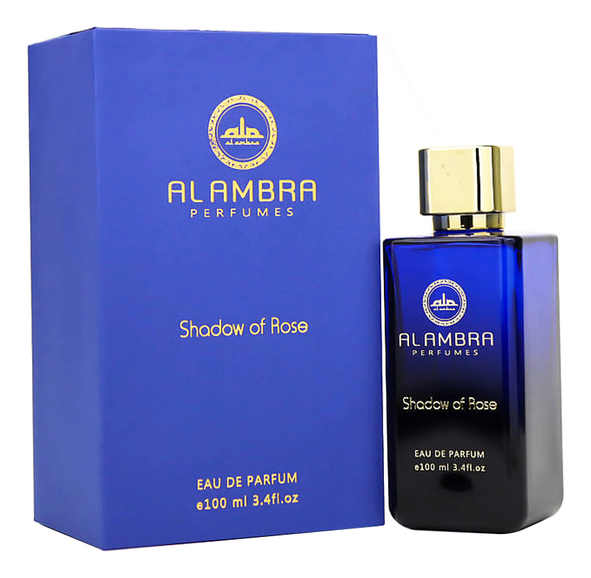 Al Ambra Shadow Of Rose — фото 2 из 2
