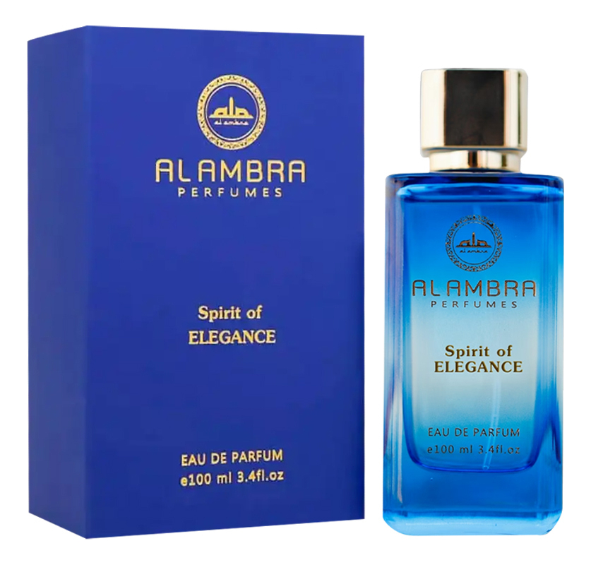 Al Ambra Spirit of Elegance — фото 2 из 2