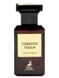 Smoky Touch - фото 1