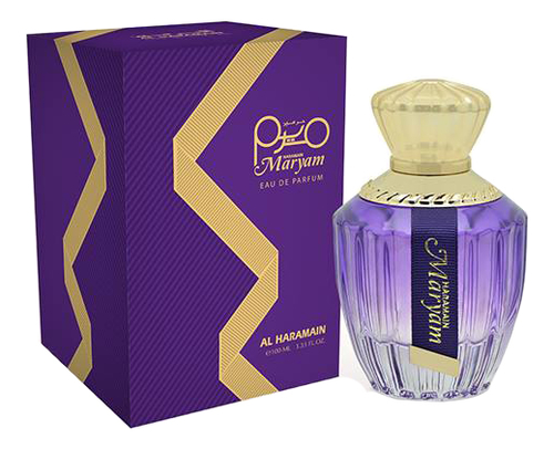Al Haramain Maryam — фото 2 из 2
