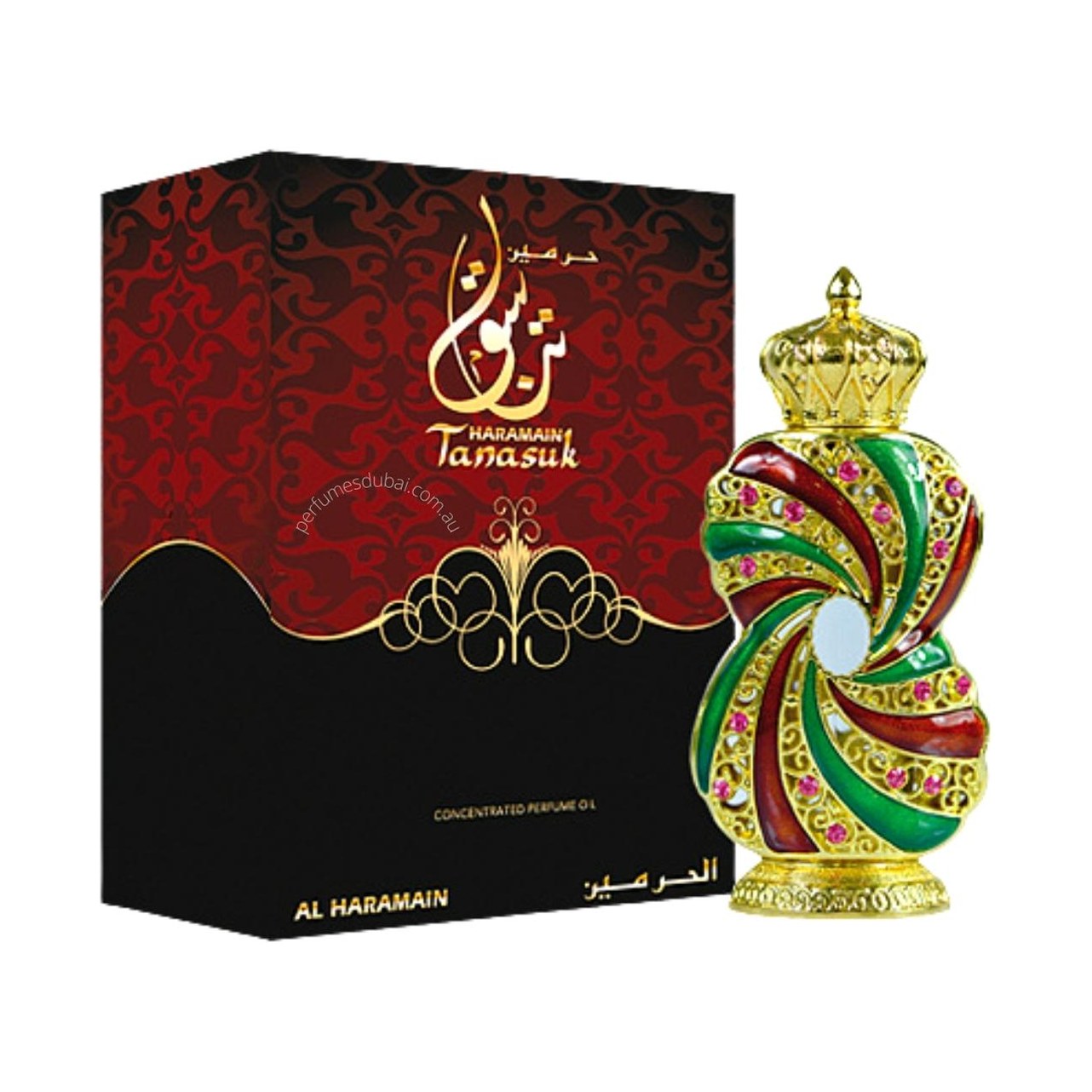 Al Haramain Tanasuk