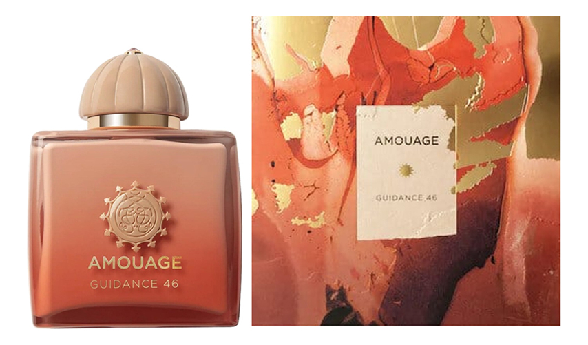 Amouage Guidance 46 — фото 2 из 2