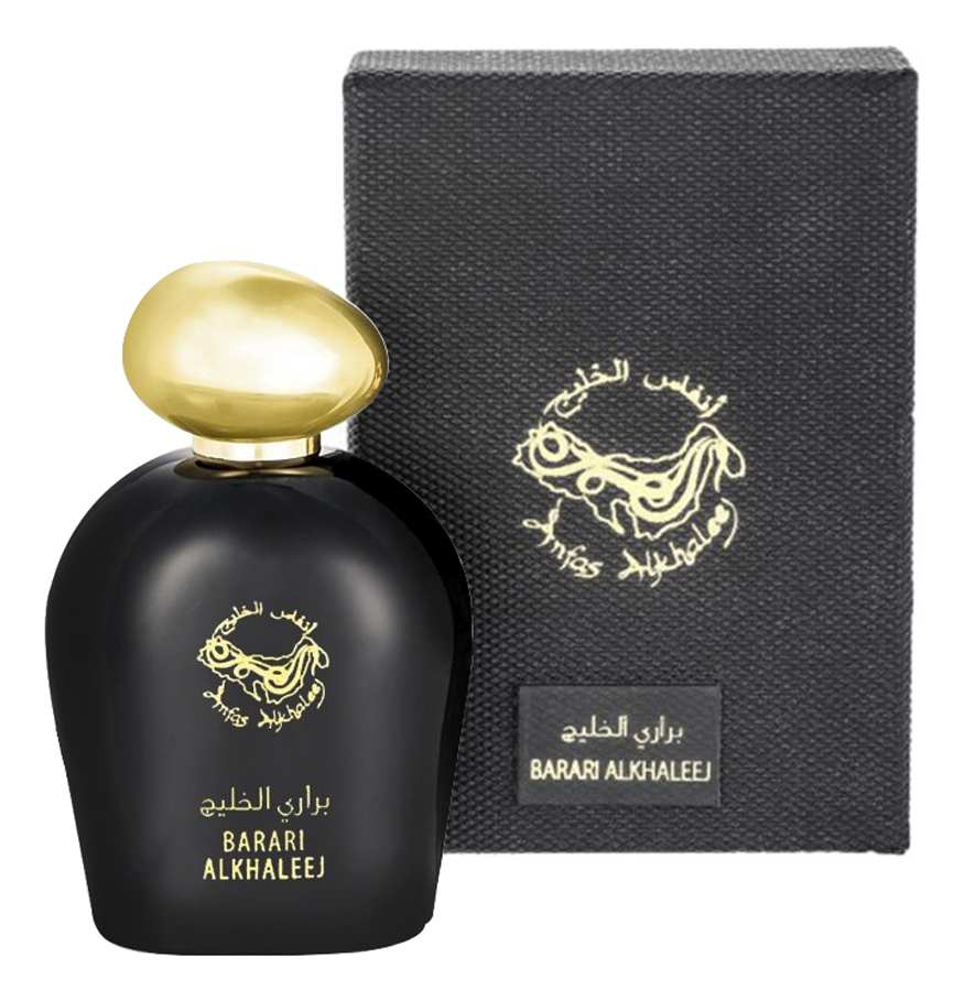 Anfas Alkhaleej Barari Alkhaleej — фото 2 из 2