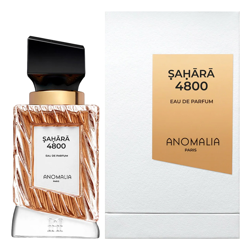 Anomalia Sahara 4800 — фото 2 из 2
