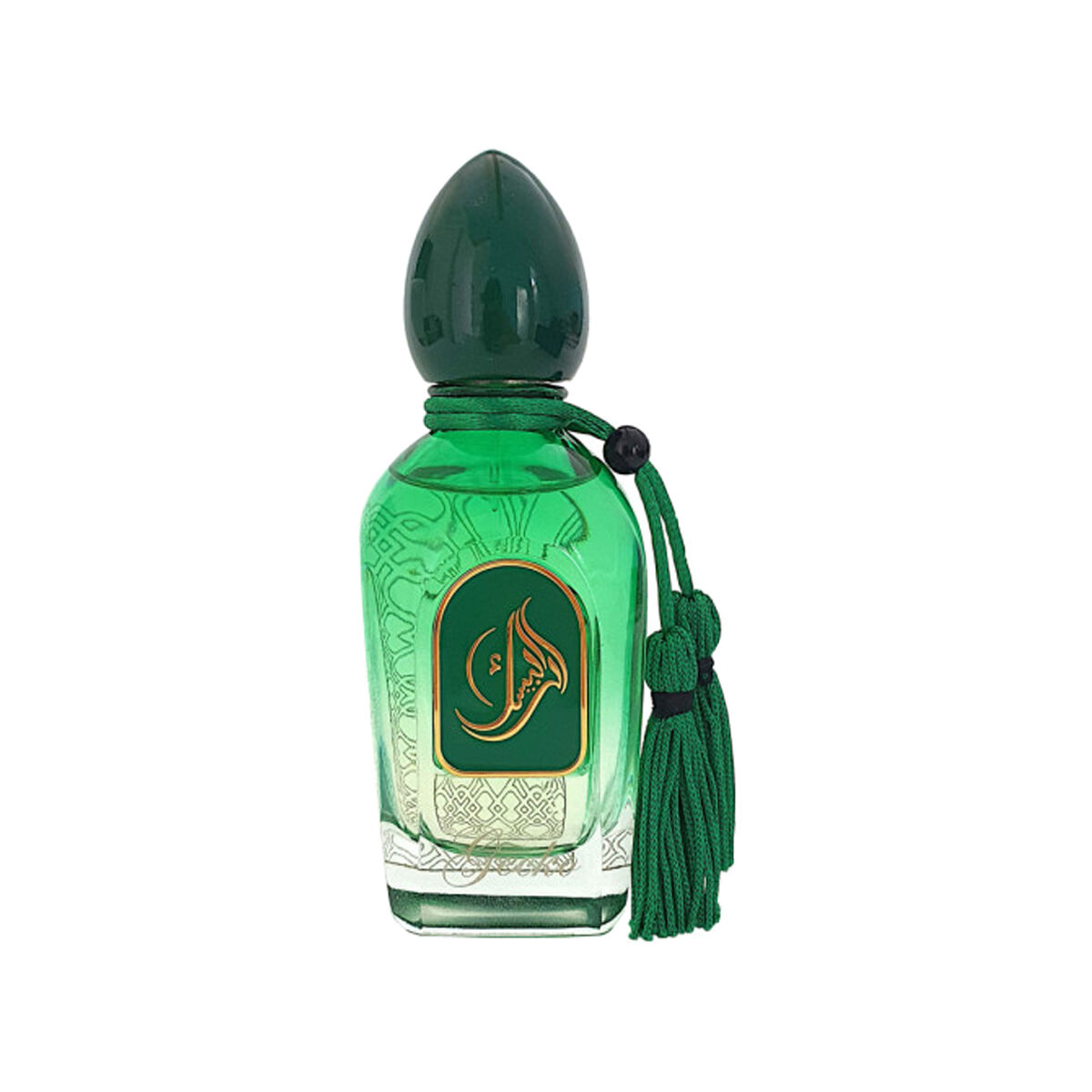 Arabesque Perfumes Gecko