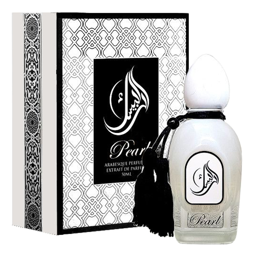 Arabesque Perfumes Pearl — фото 2 из 2