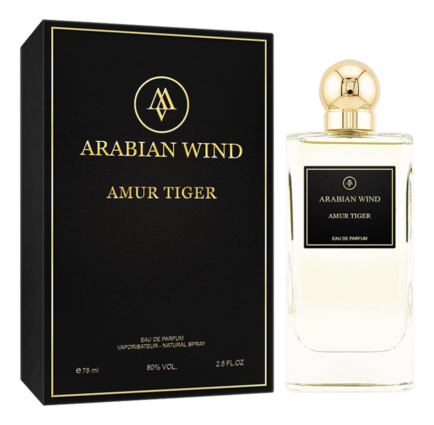Arabian Wind Amur Tiger — фото 2 из 2