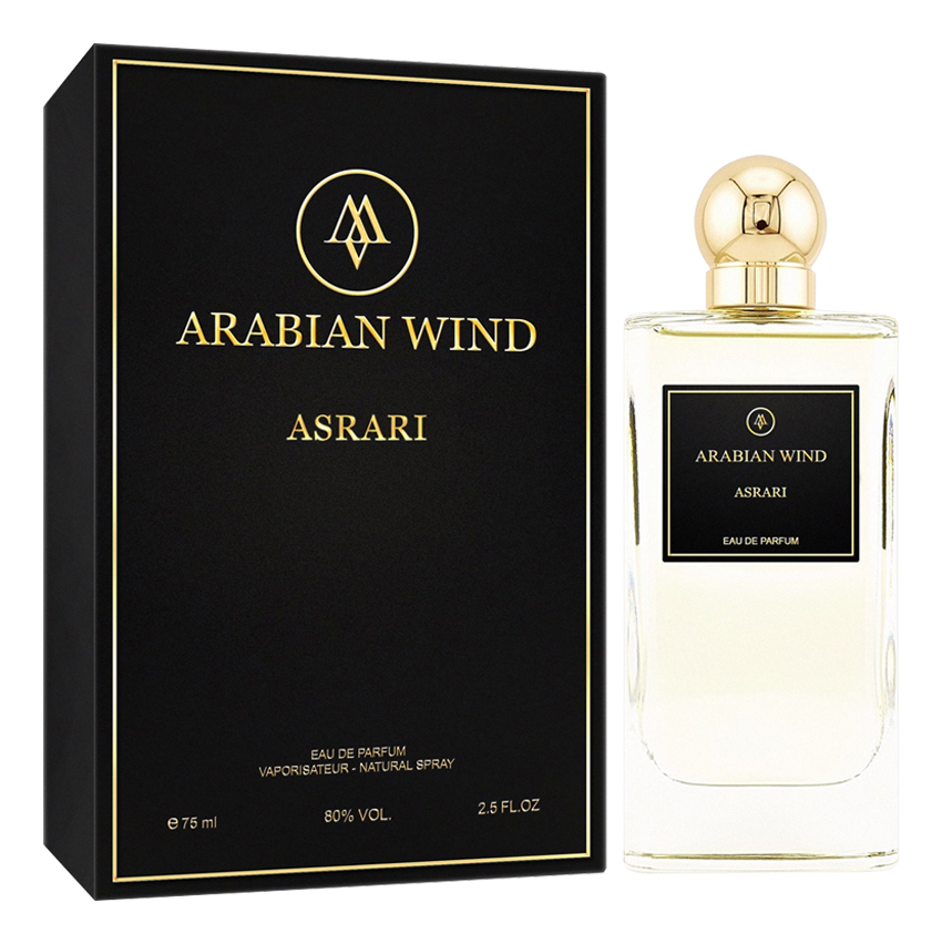 Arabian Wind Asrari — фото 2 из 2