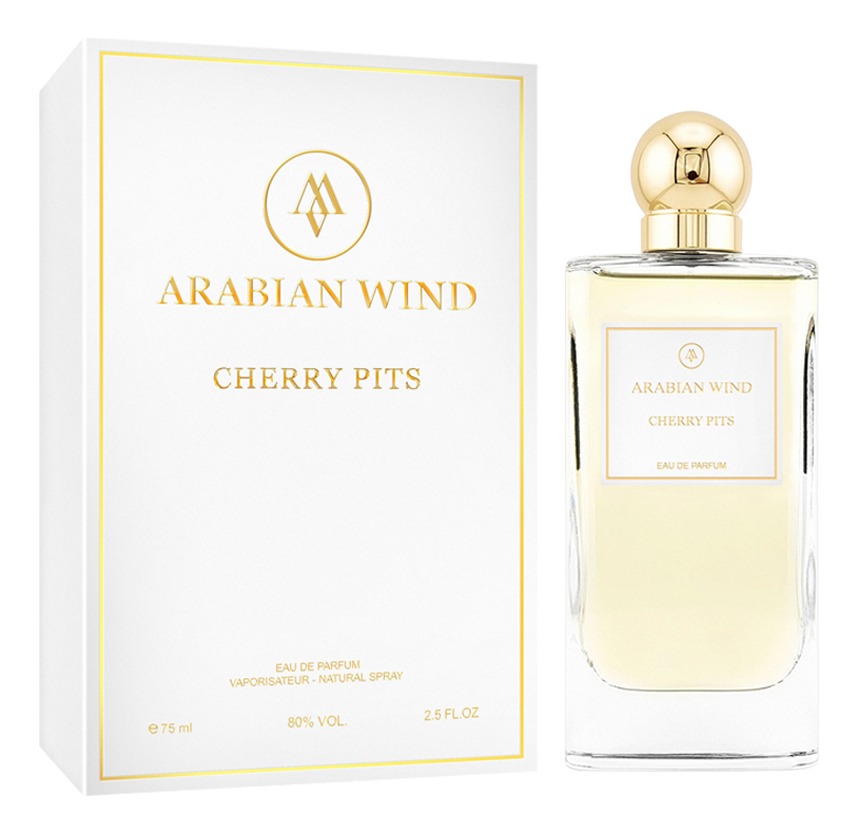 Arabian Wind Cherry Pits — фото 2 из 2