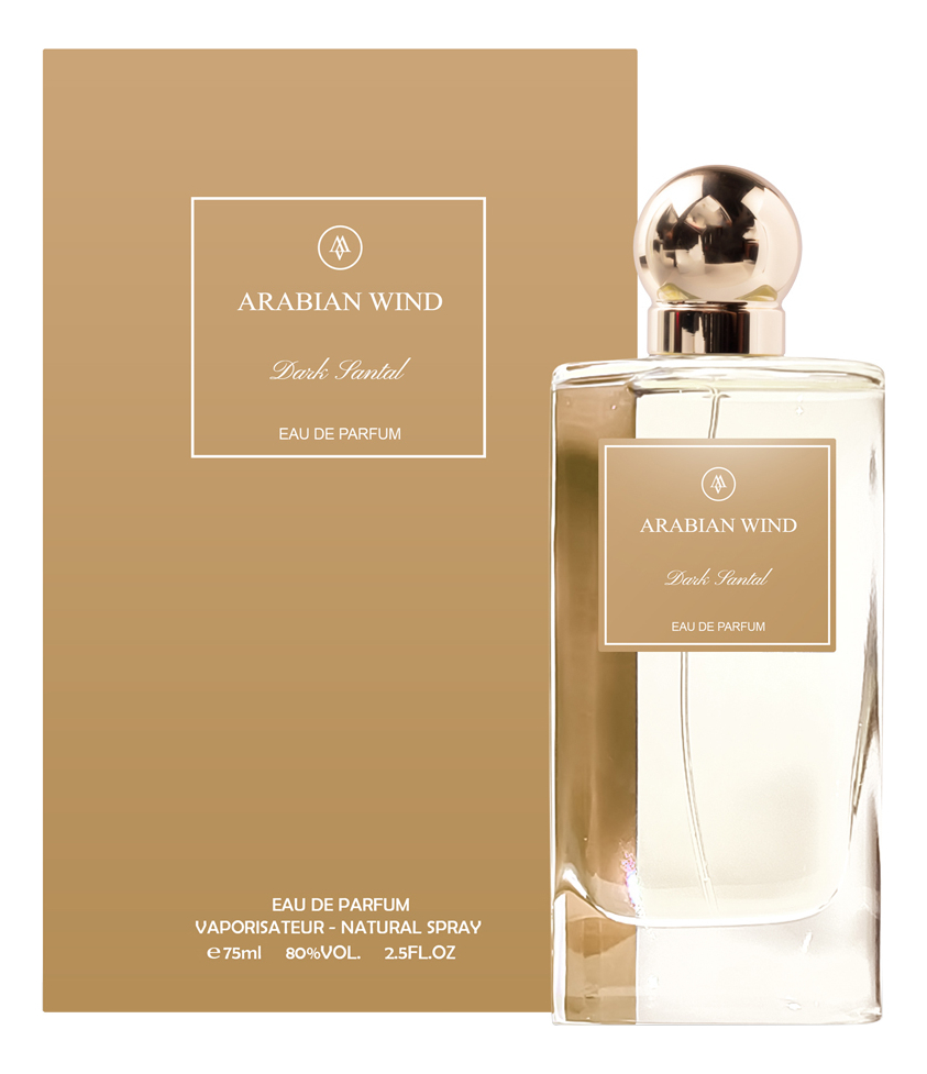Arabian Wind Dark Santal — фото 2 из 2