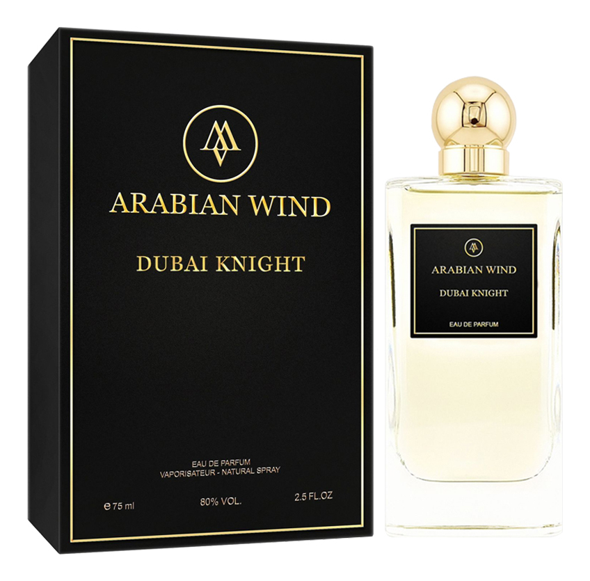 Arabian Wind Dubai Knight — фото 2 из 2