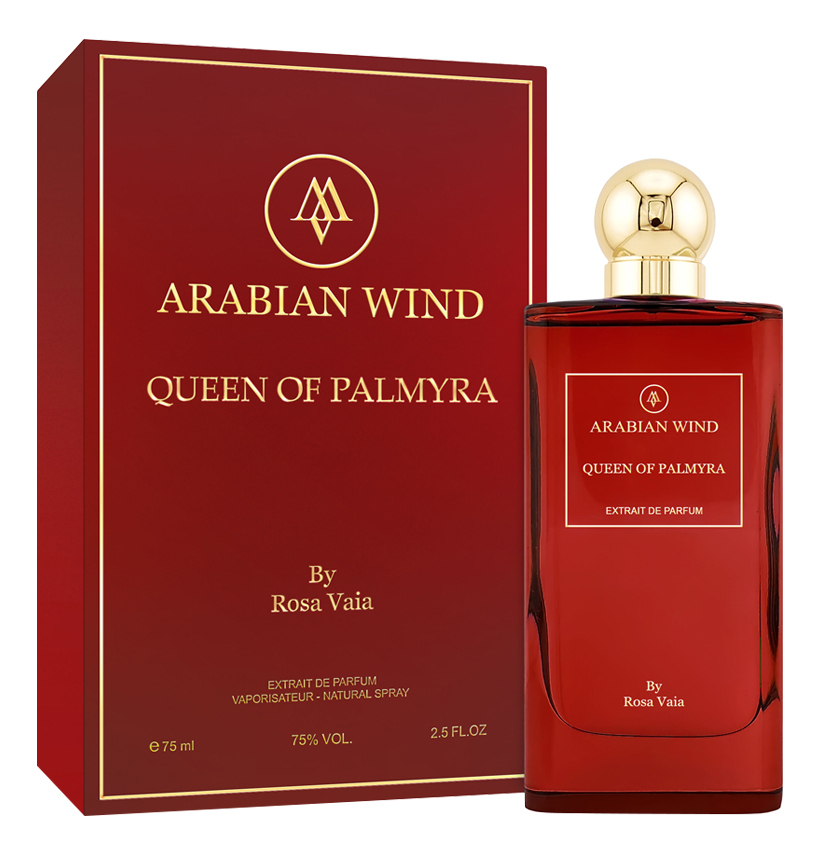 Arabian Wind Queen Of Palmyra — фото 2 из 2