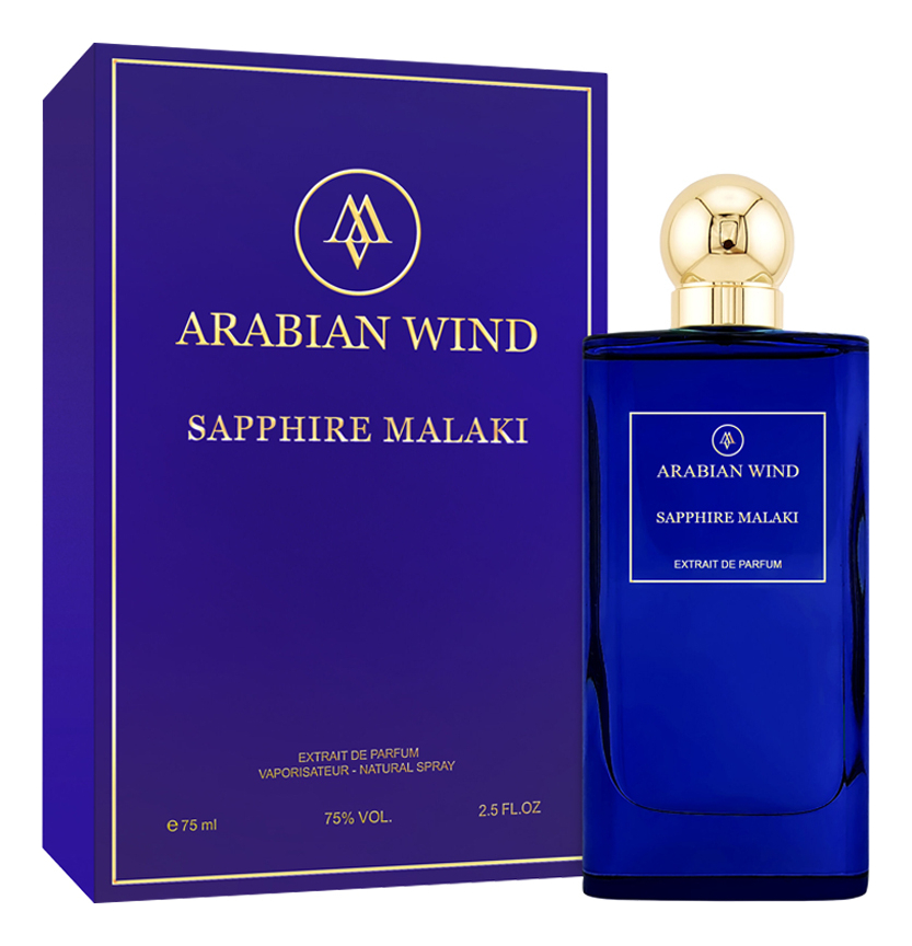 Arabian Wind Sapphire Malaki — фото 2 из 2
