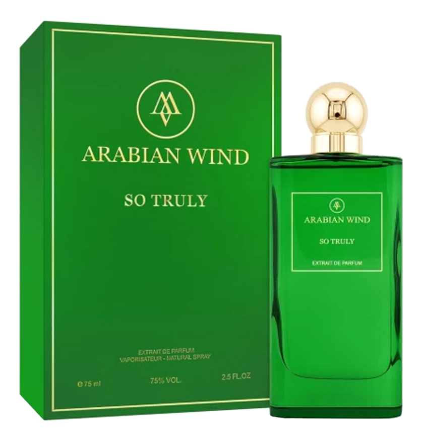 Arabian Wind So Truly — фото 2 из 2