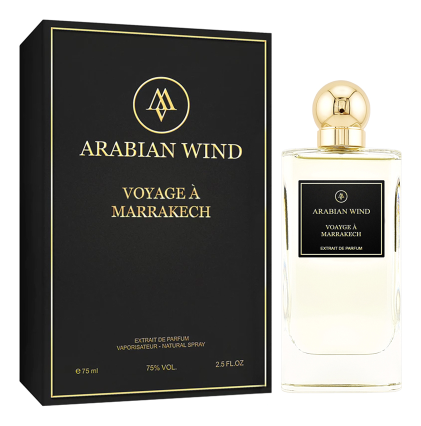 Arabian Wind Voyage A Marrakech — фото 2 из 2