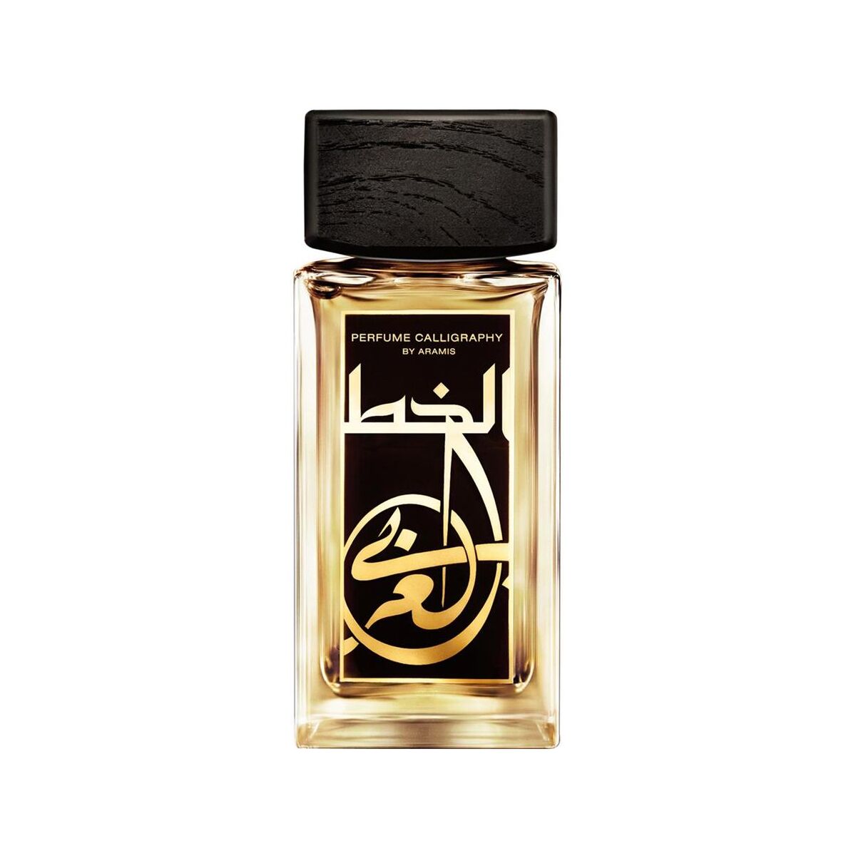 Perfume Calligraphy