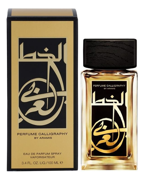 Aramis Perfume Calligraphy — фото 2 из 2