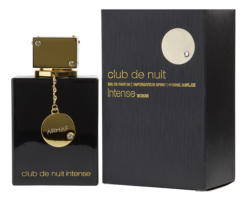 Armaf Club de Nuit Intense — фото 2 из 2