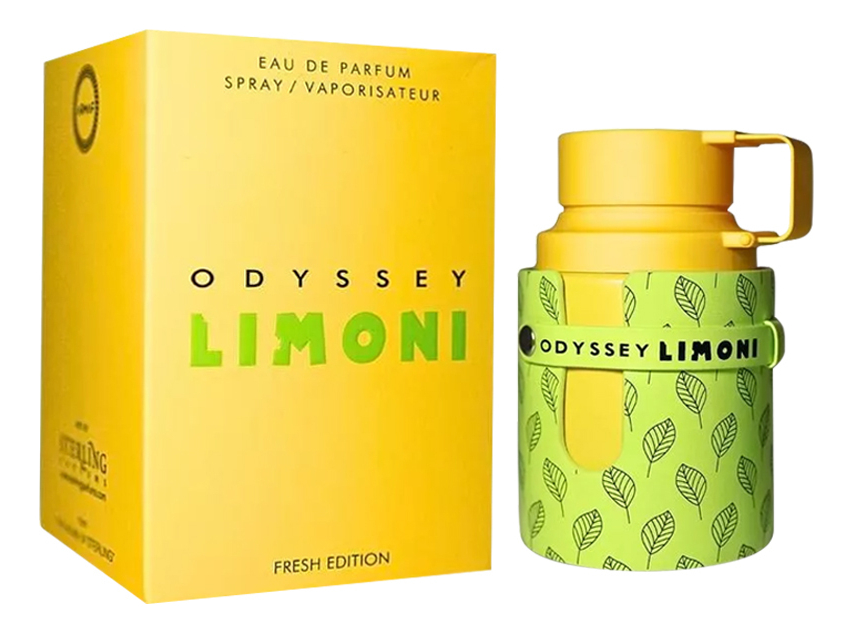 Armaf Odyssey Limoni Fresh — фото 2 из 2