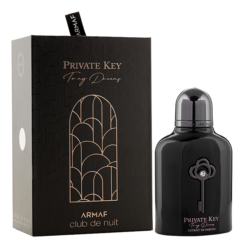 Armaf Private Key To My Dreams — фото 2 из 2