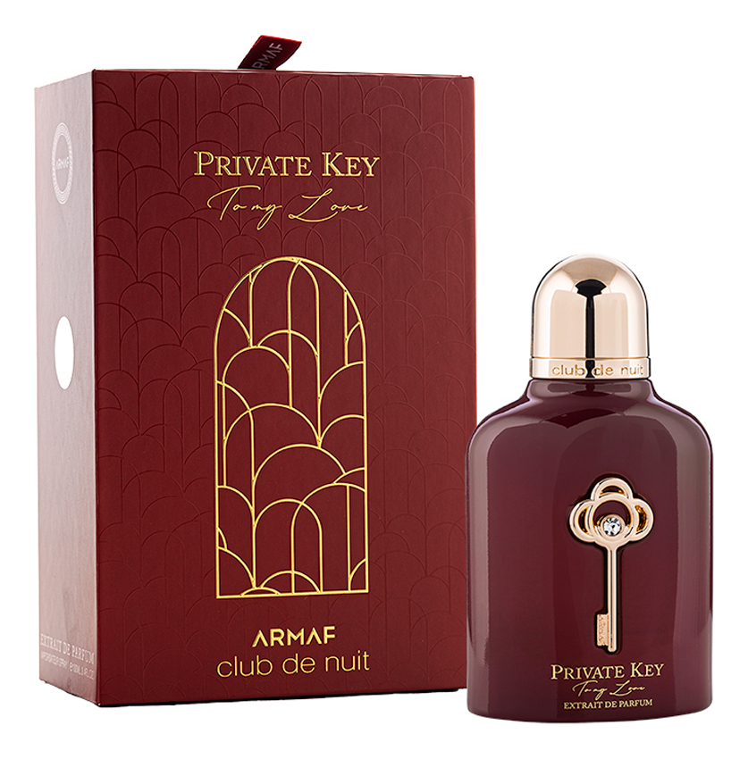 Armaf Private Key To My Love — фото 2 из 2