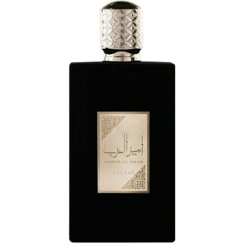 Asdaaf Ameer Al Arab