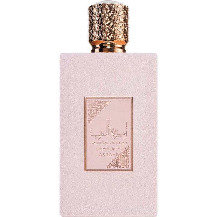 Asdaaf Ameerat Al Arab Prive Rose