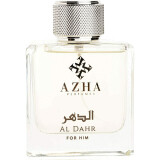 Zayed - фото 1
