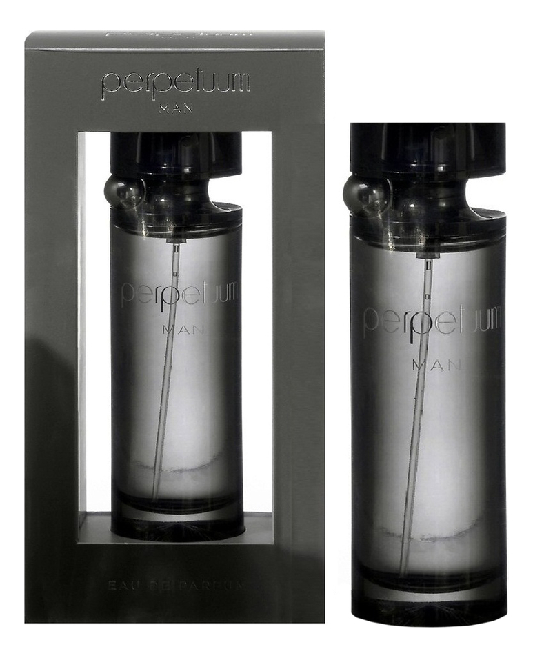 Brocard Perpetuum — фото 2 из 2