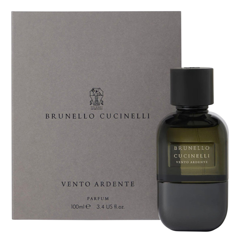 Brunello Cucinelli Vento Ardente — фото 2 из 2