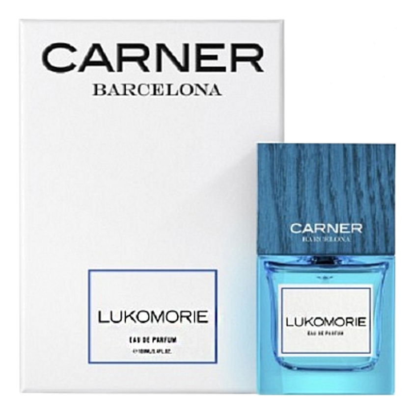Carner Barcelona Lukomorie — фото 2 из 2