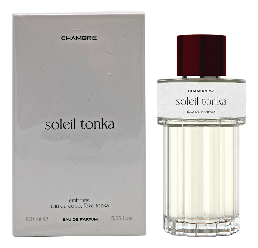 Chambre 52 Soleil Tonka — фото 2 из 2