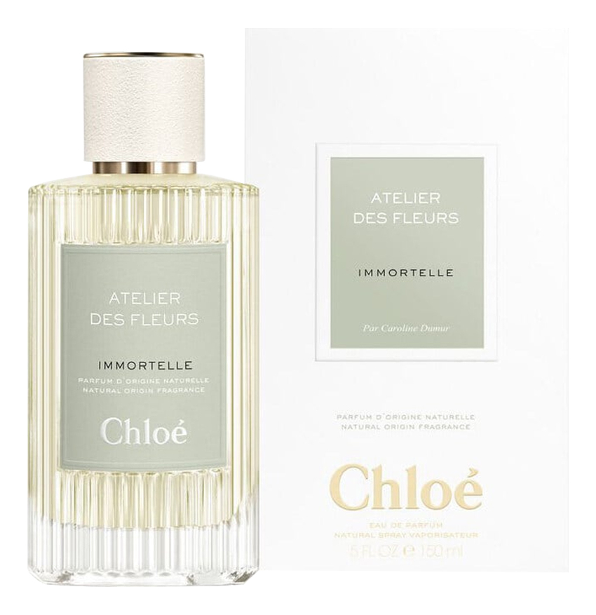 Chloe Atelier Des Fleurs Immortelle — фото 2 из 2
