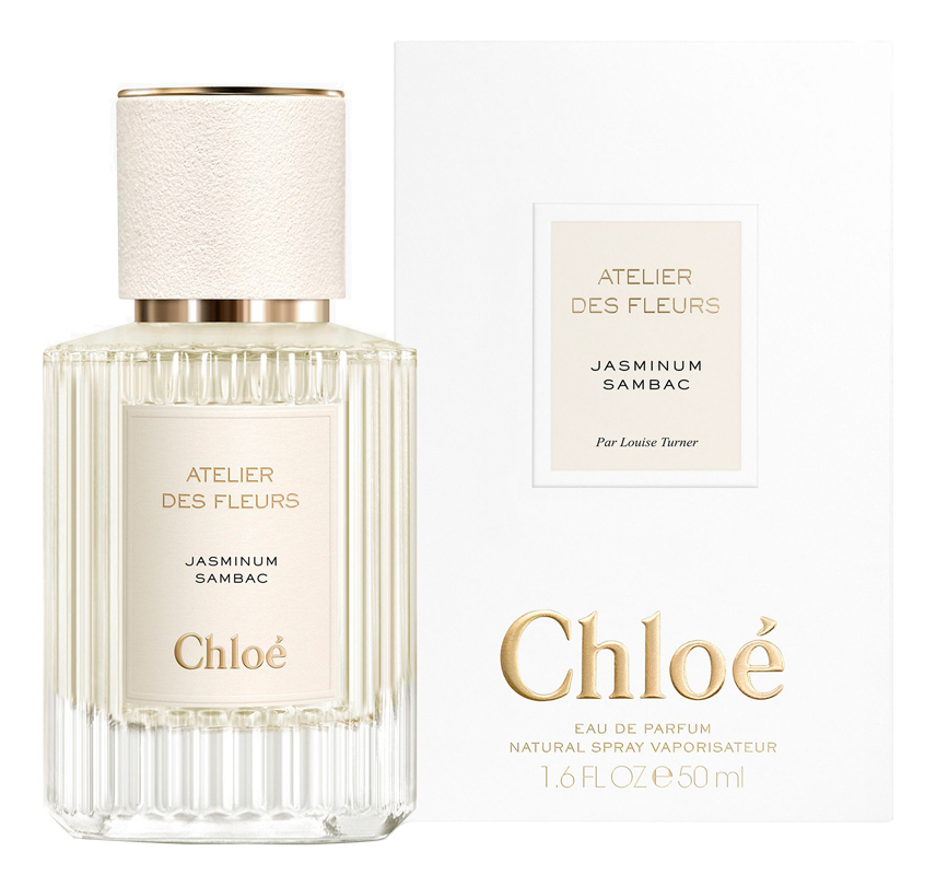 Chloe Jasminum Sambac — фото 2 из 2