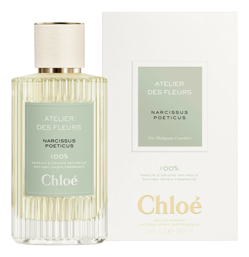 Chloe Narcissus Poeticus — фото 2 из 2