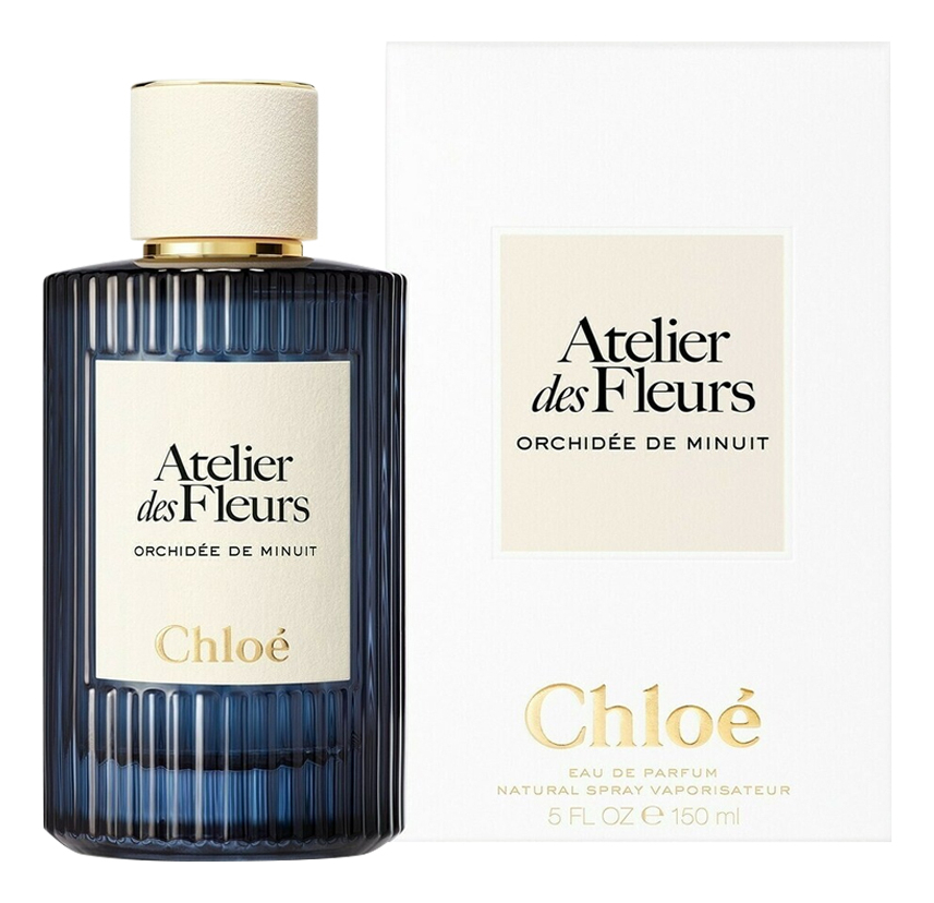Chloe Orchidee De Minuit — фото 2 из 2