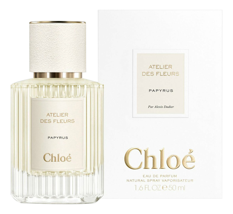 Chloe Papyrus — фото 2 из 2
