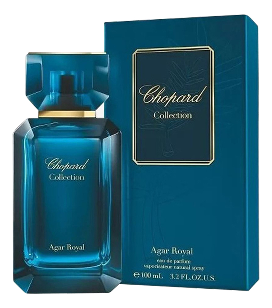 Chopard Agar Royal — фото 2 из 2