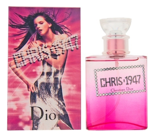 Christian Dior Chris — фото 2 из 2