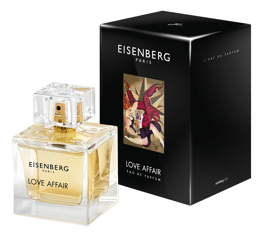 Eisenberg Love Affair — фото 2 из 2
