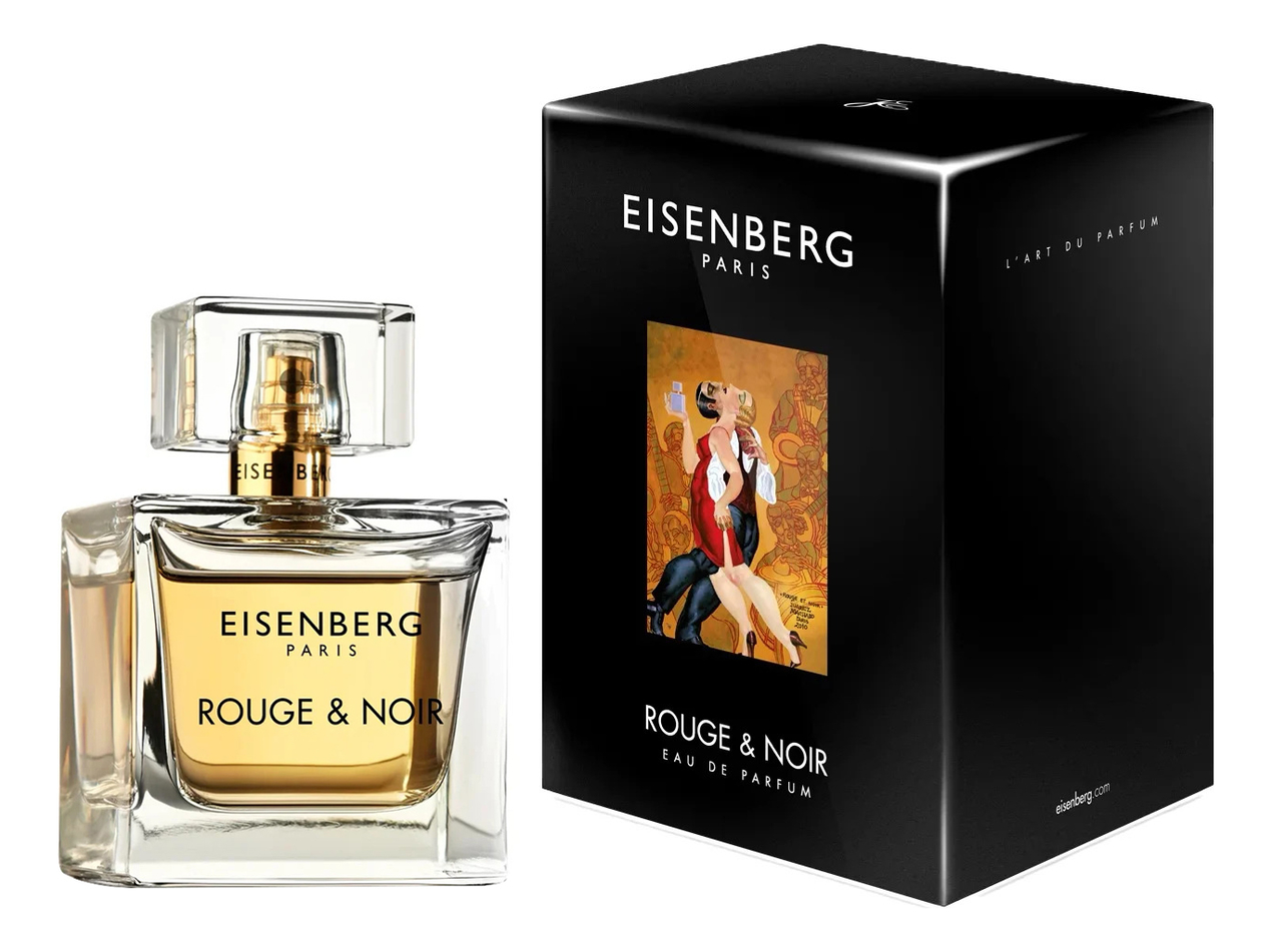 Eisenberg Rouge and Noir — фото 2 из 2