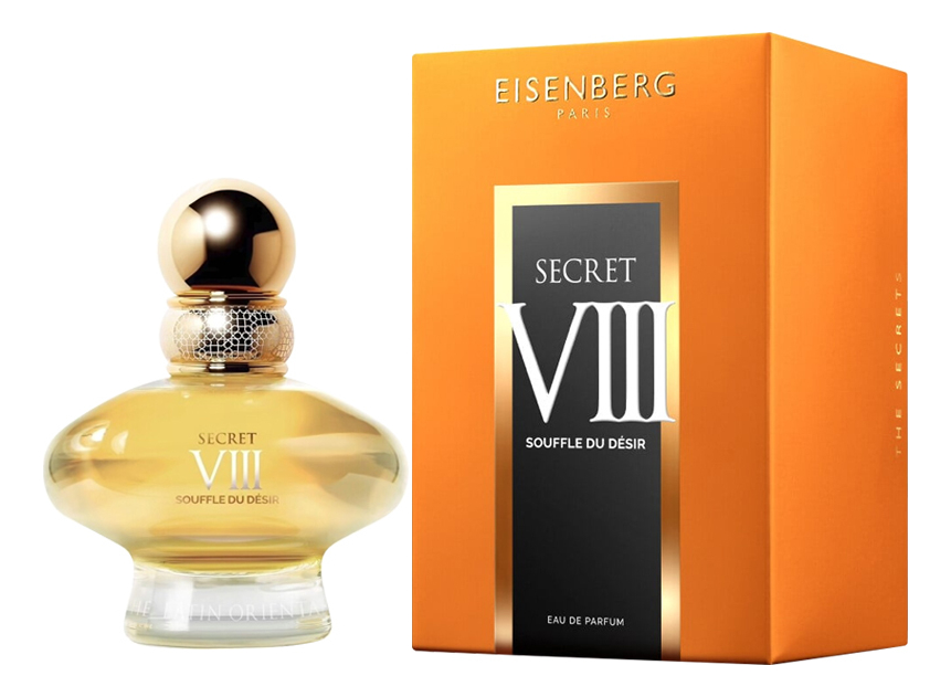 Eisenberg Secret VIII Souffle Du Desir — фото 2 из 2