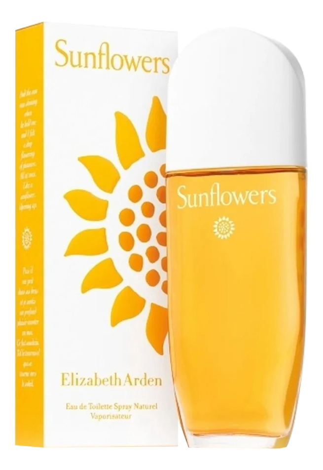 Elizabeth Arden Sunflowers — фото 2 из 2
