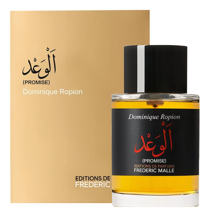Frederic Malle Promise — фото 2 из 2