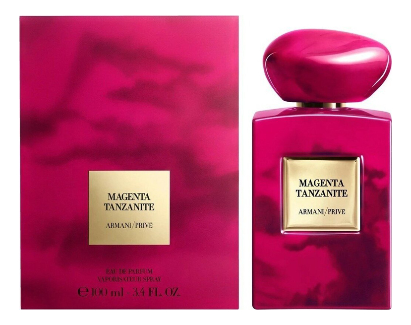 Giorgio Armani Armani Prive Magenta Tanzanite — фото 2 из 2