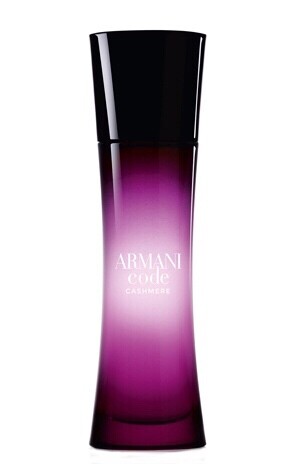 Armani Prive Pivoine Suzhou Soie De Nacre - фото 1