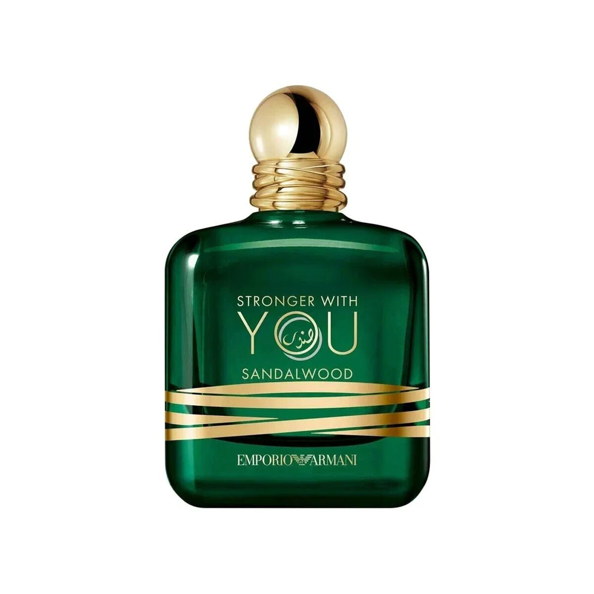 Emporio Armani Stronger With You Sandalwood