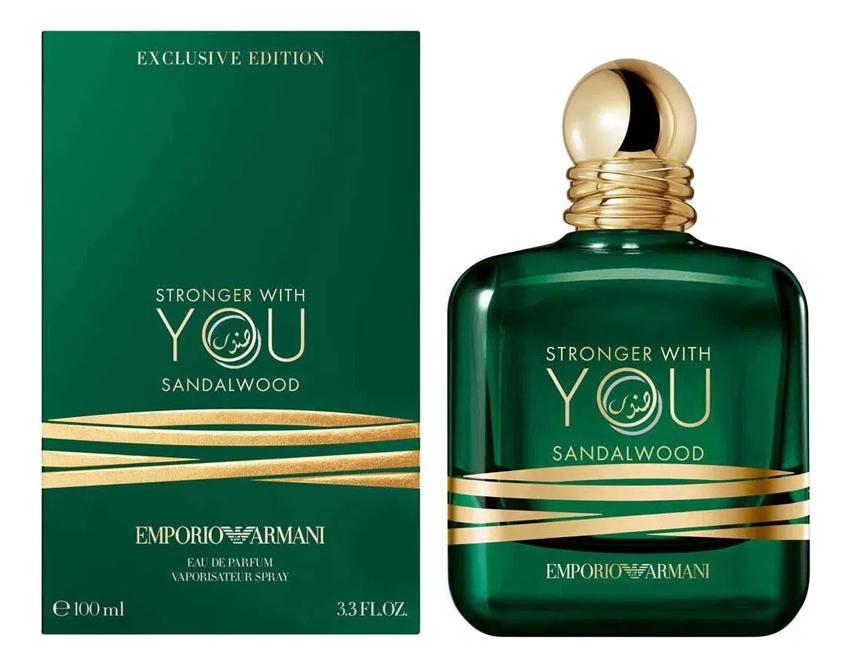 Giorgio Armani Emporio Armani Stronger With You Sandalwood — фото 2 из 2